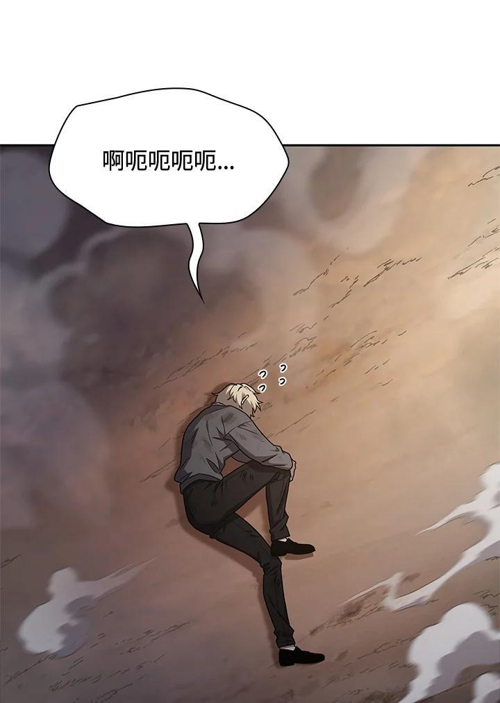 第33话26