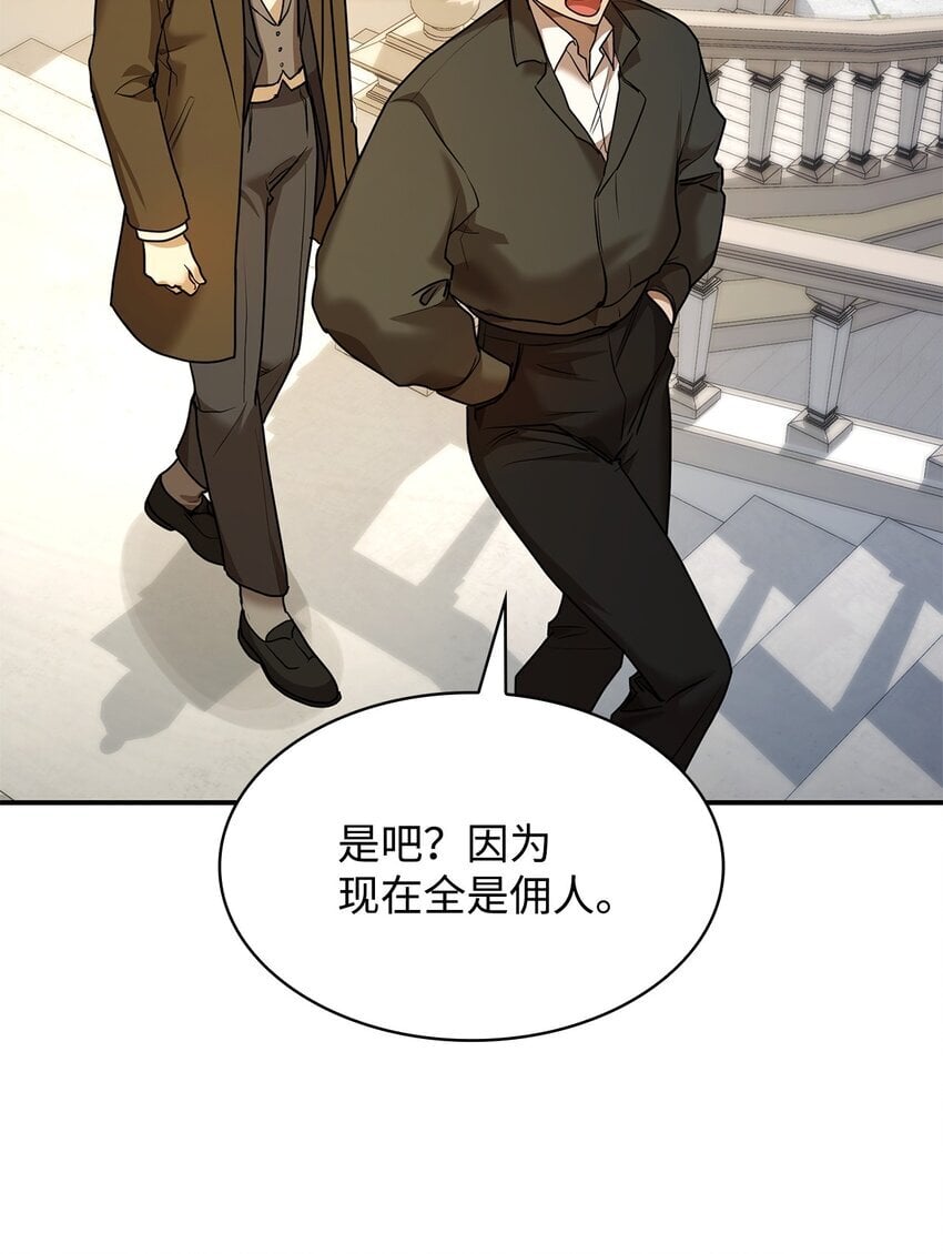 10 王宫钢琴师74
