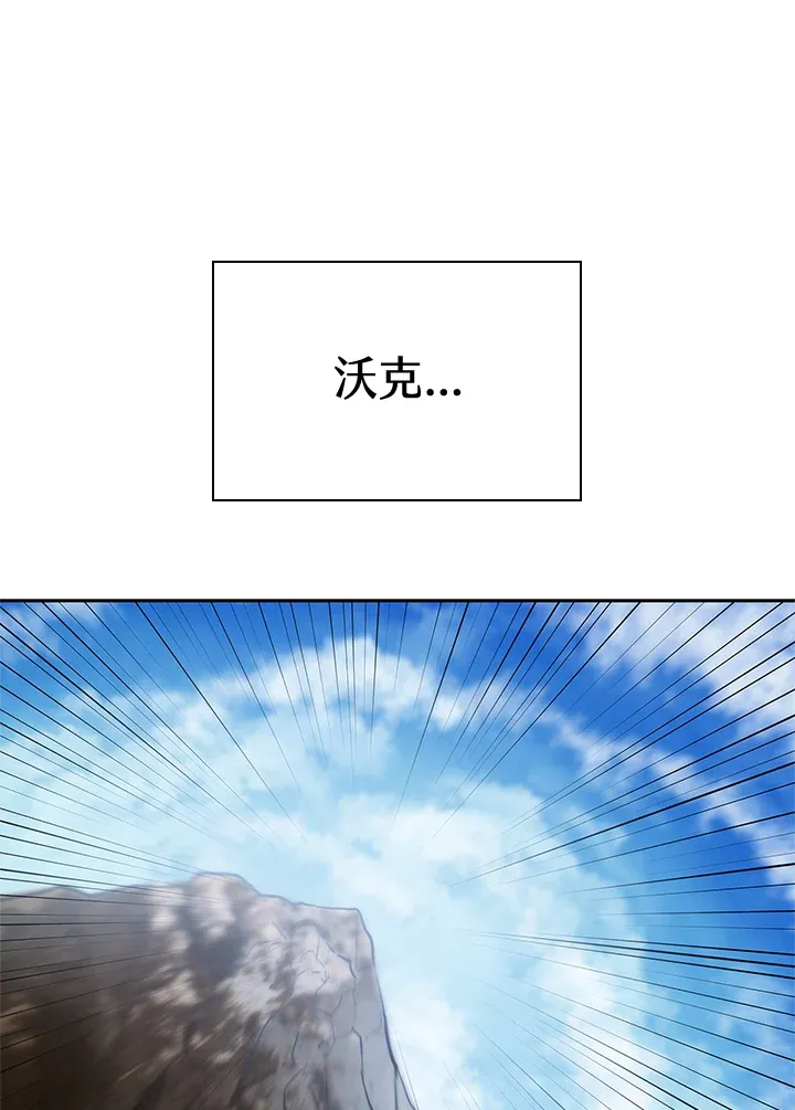 第63话39