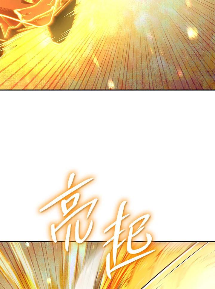 第35话49