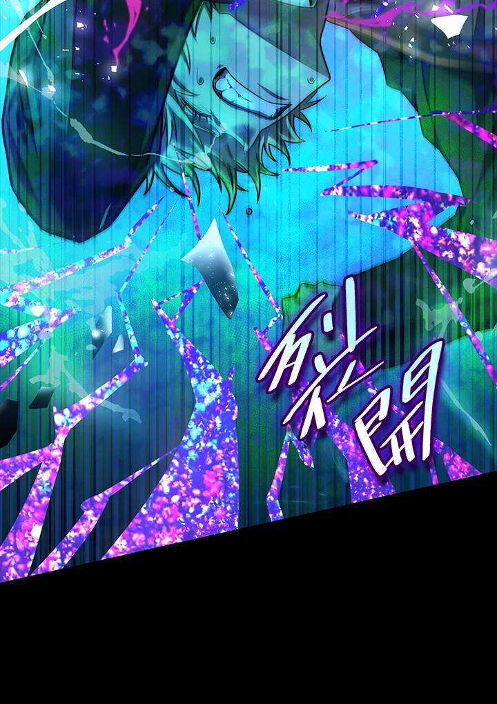第26话47