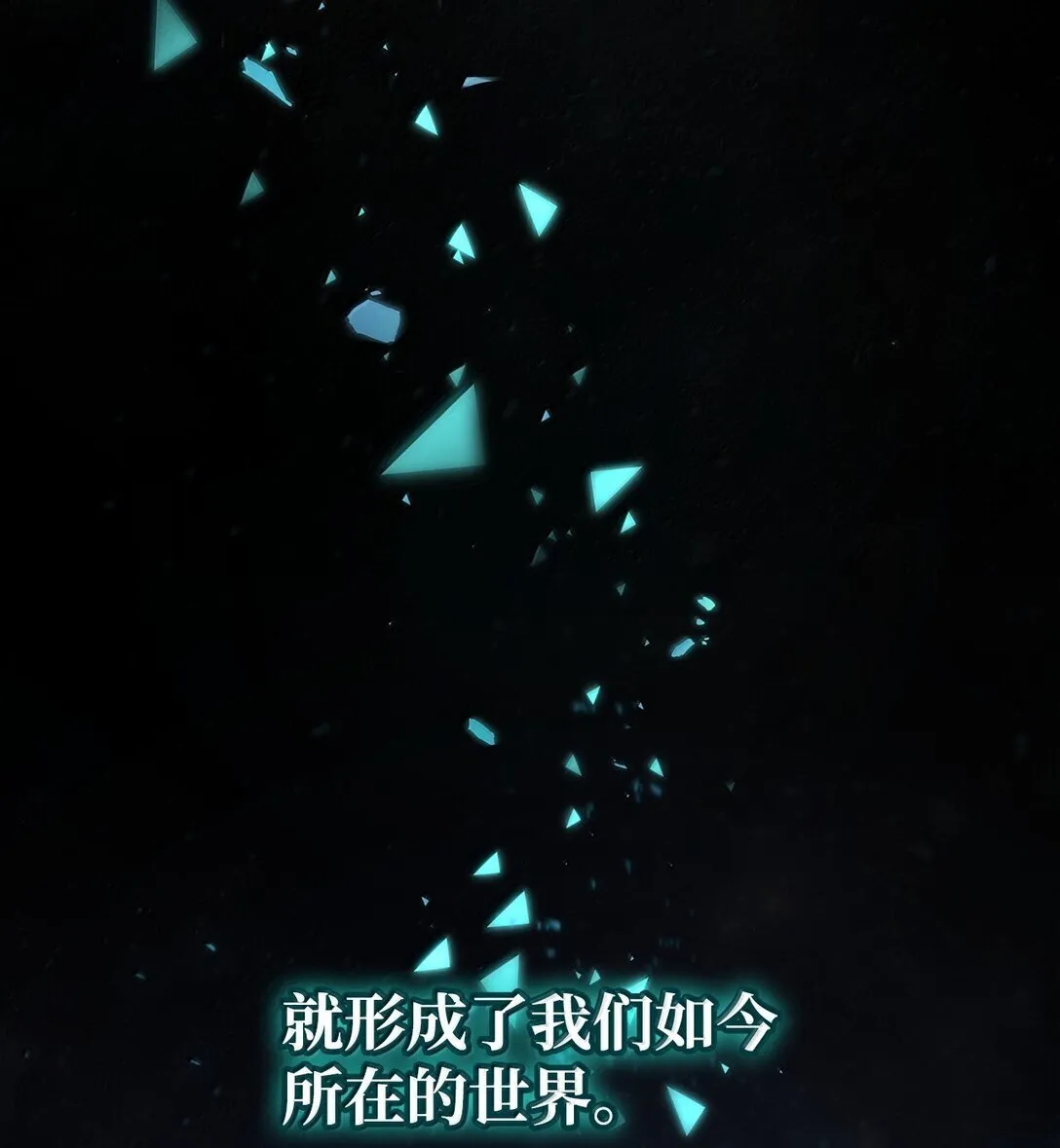 69 存在性27
