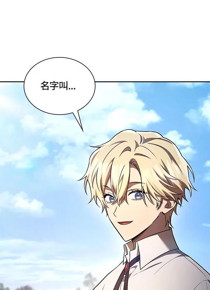 第65话(第1季最终章)78