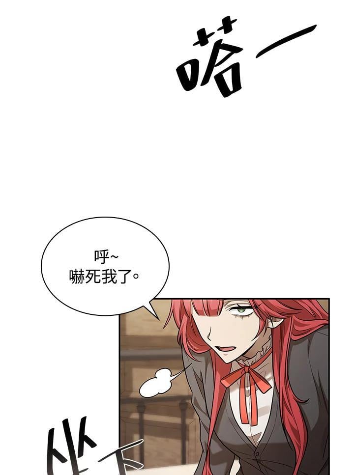 第32话25