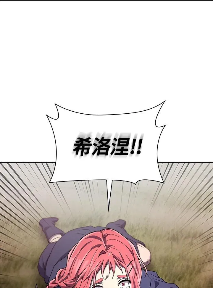第62话94