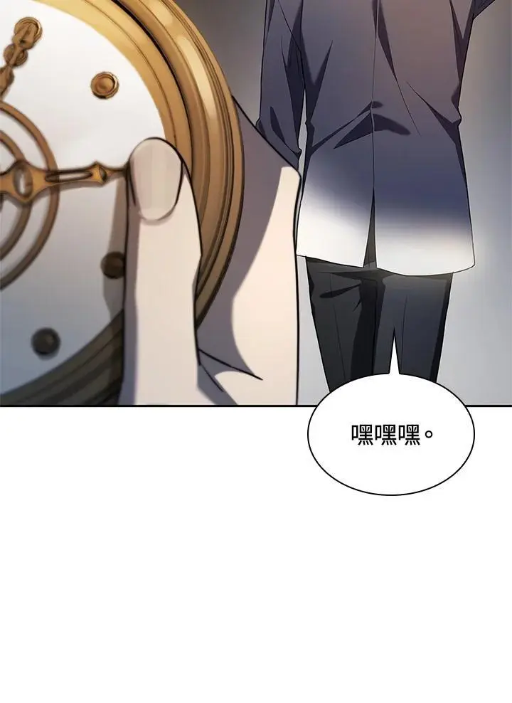 第55话57