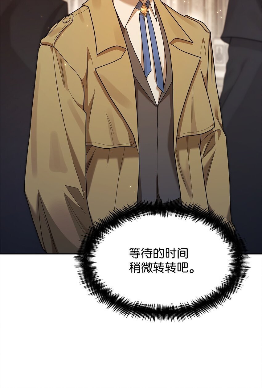 16 全新世界83