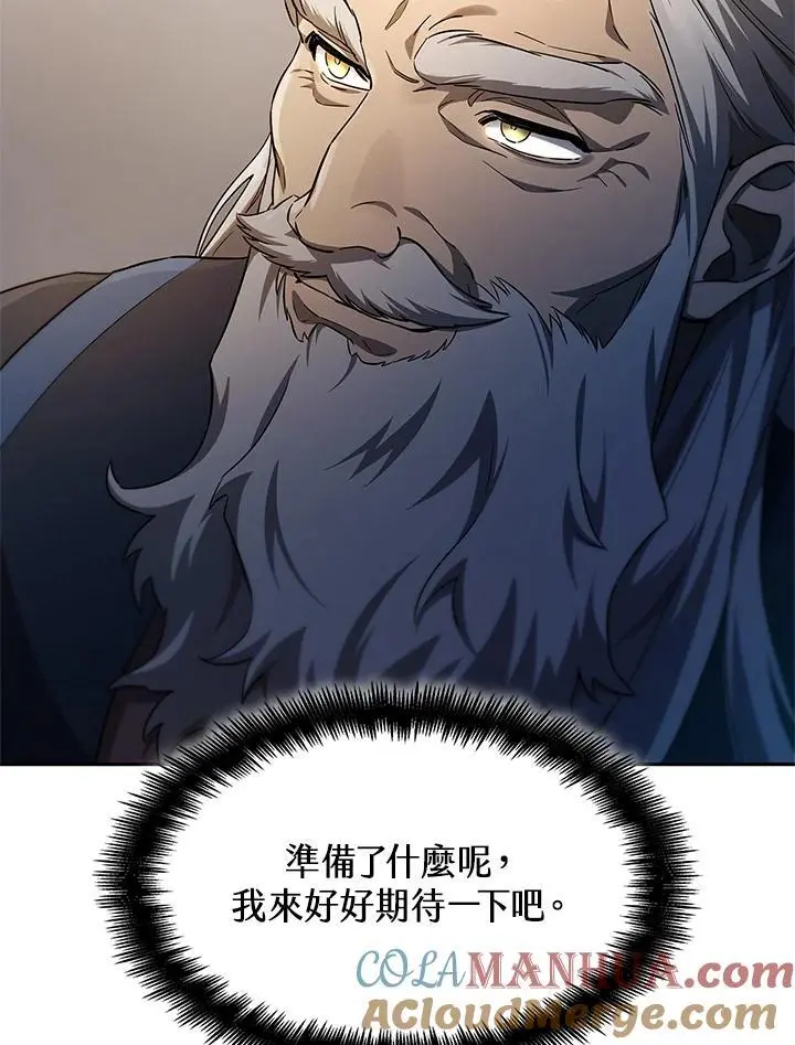 第55话108