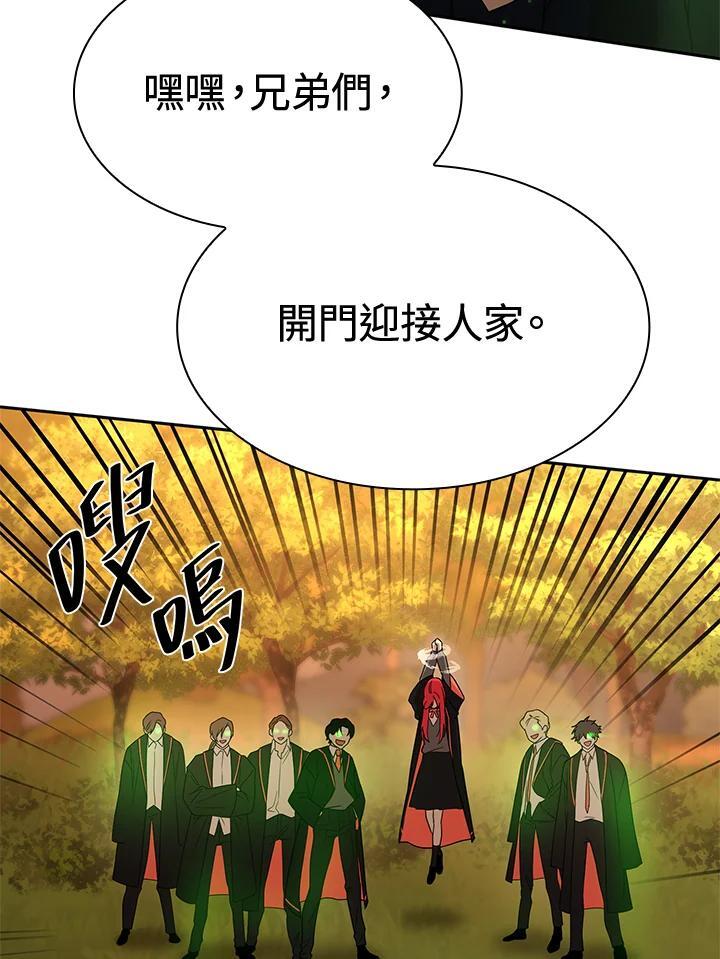 第26话25