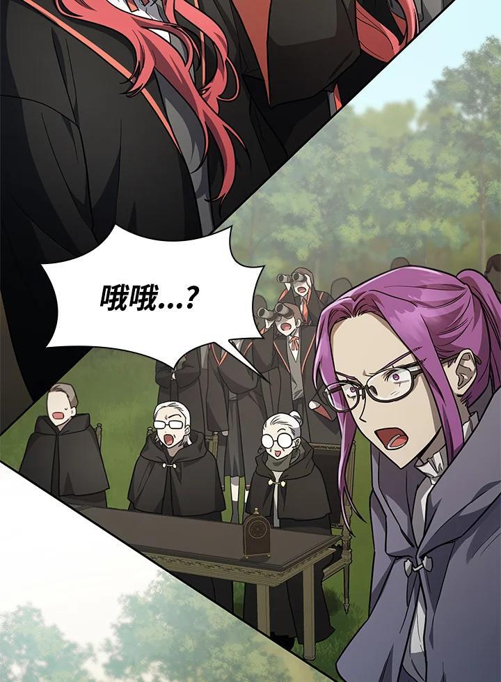 第35话15