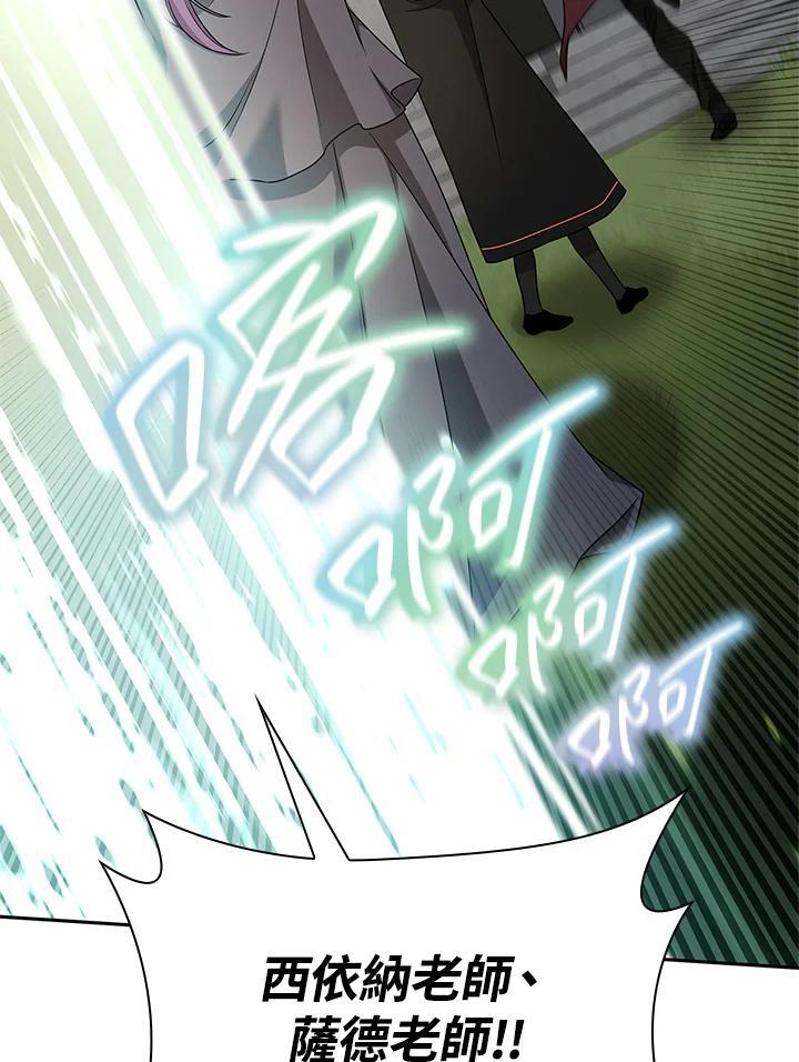 第39话1