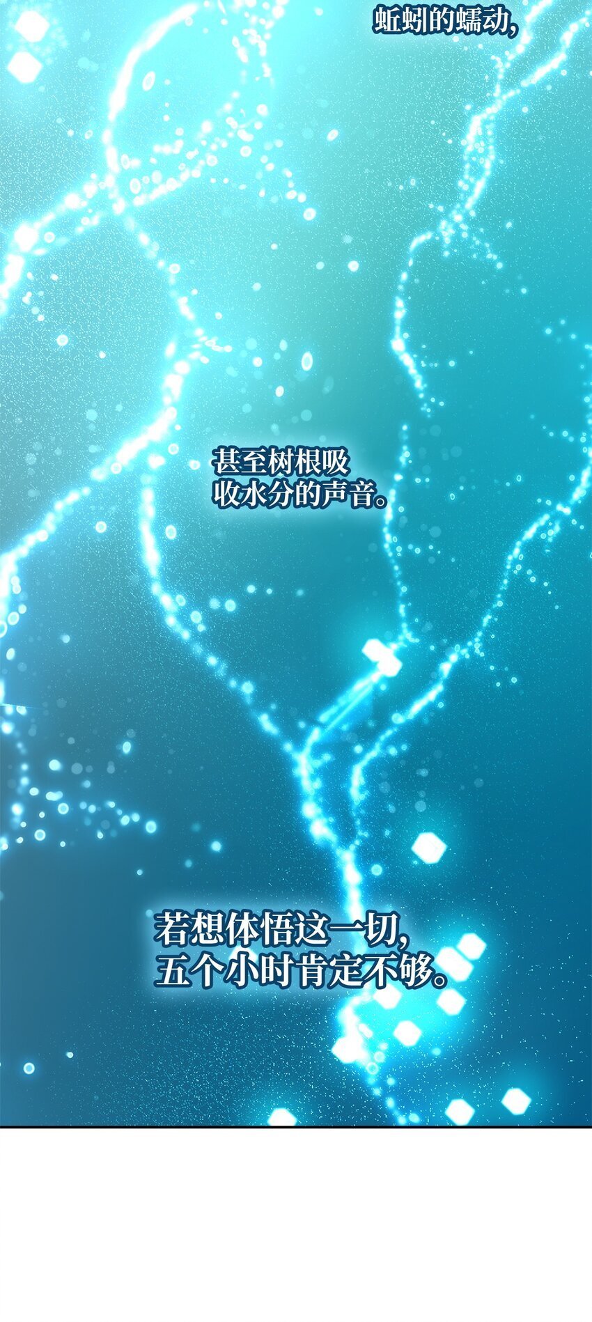 04 看书60