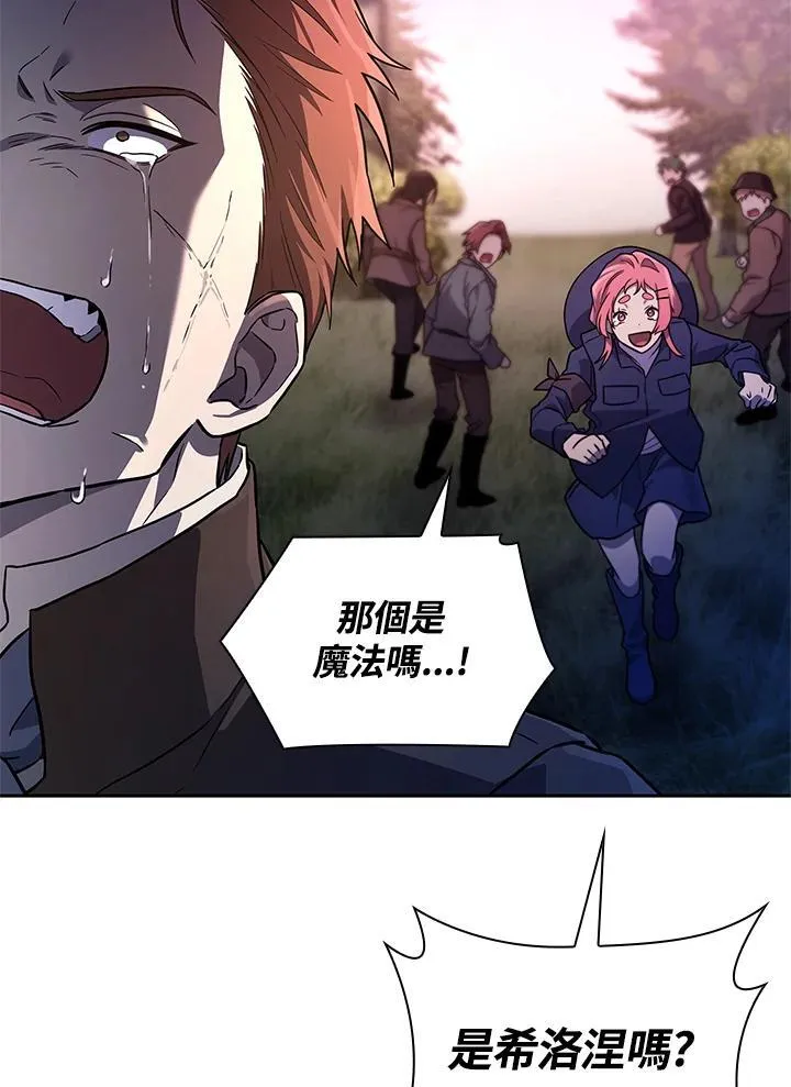 第62话62