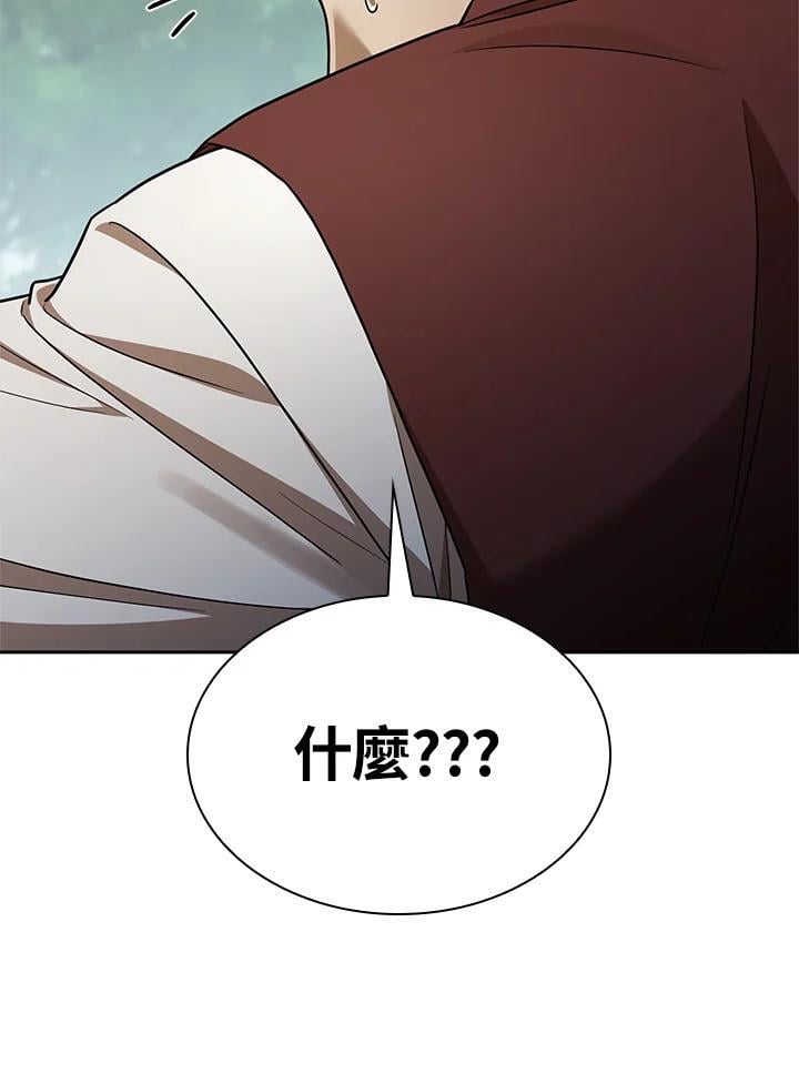 第33话149