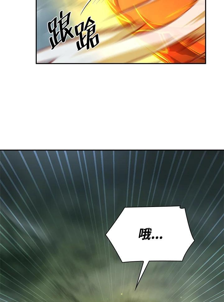 第35话73