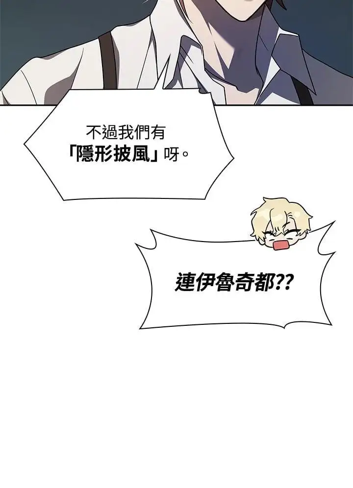 第50话130