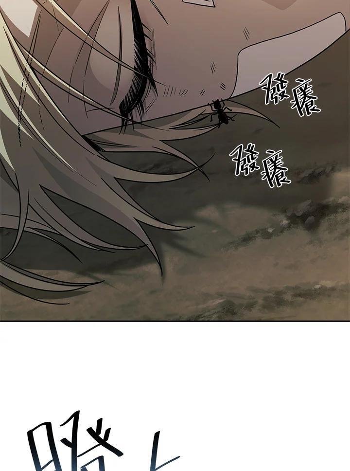 第33话151