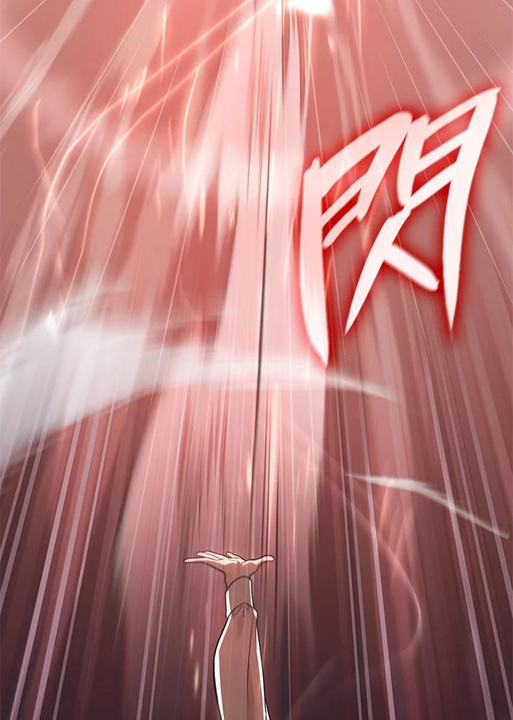 第34话75
