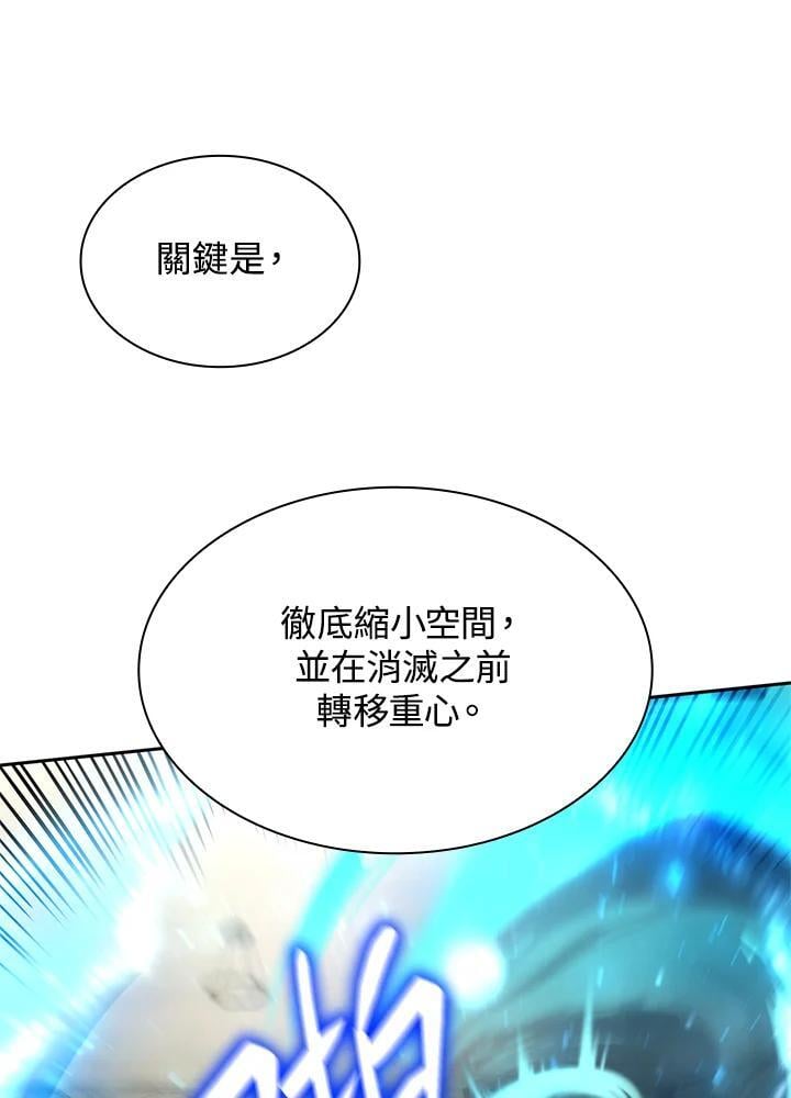 第29话39