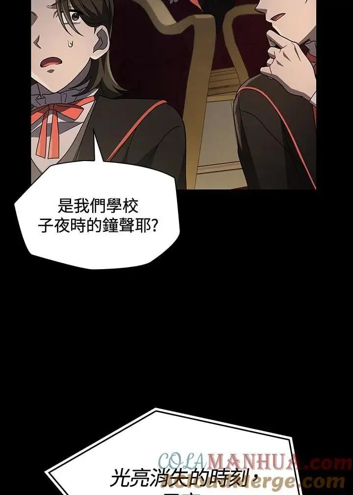 第56话92