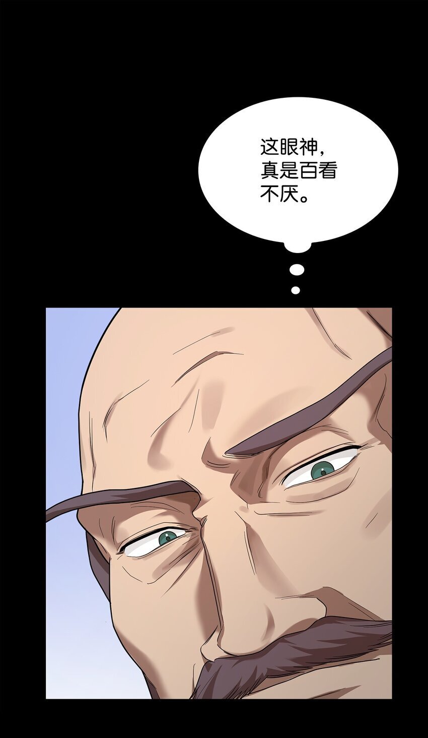 12 真正的朋友89
