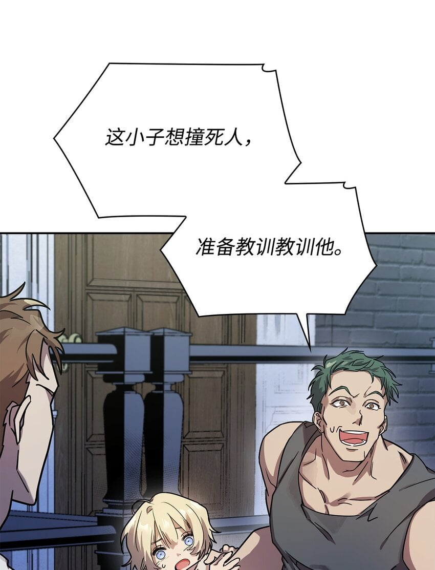 03 感受一切27