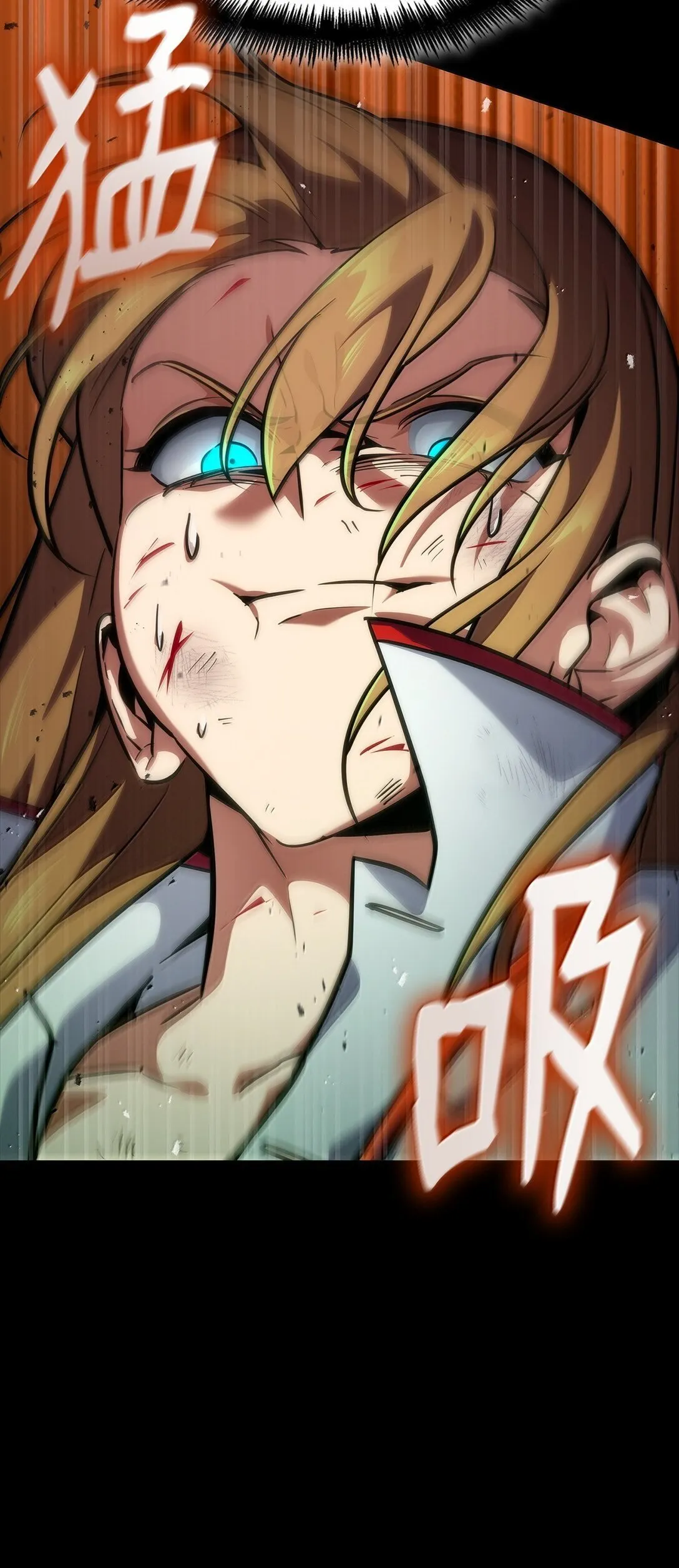 76 线粒体构筑67