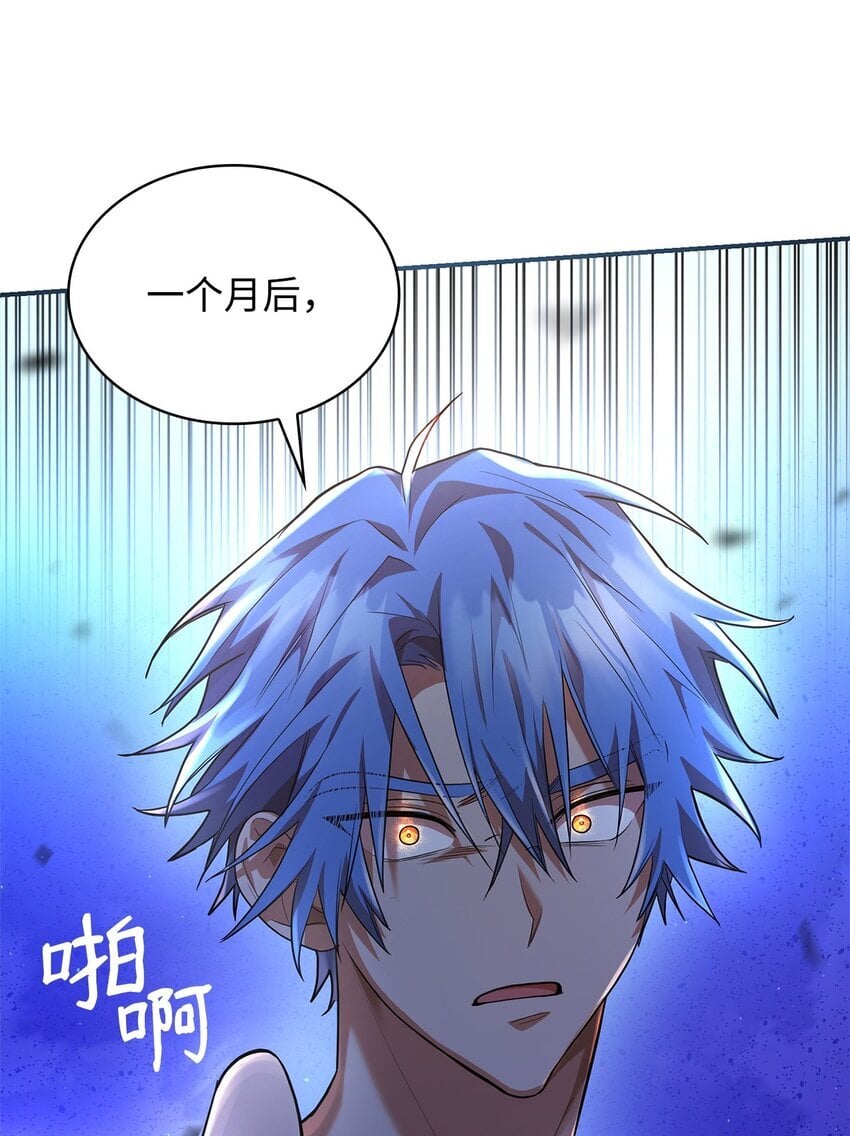 07 超凡体感37
