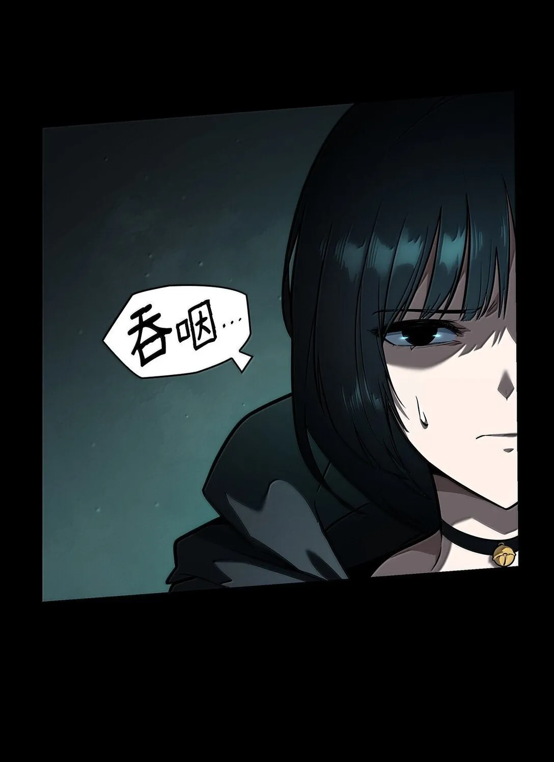 66 暗黑魔法96