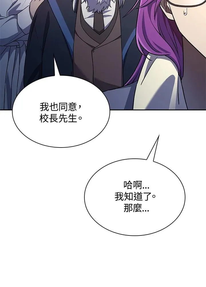 第58话91