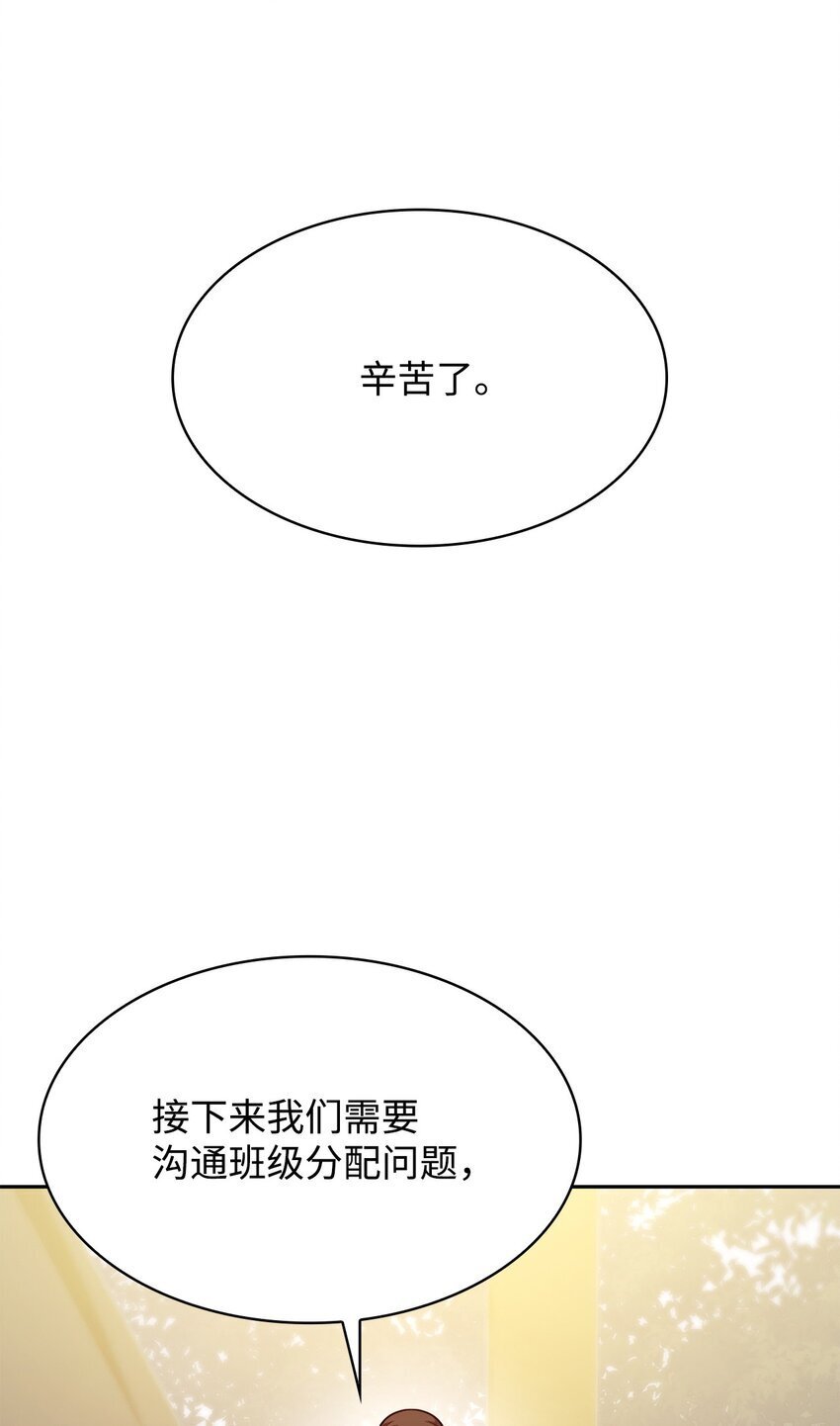 18 这就是命16