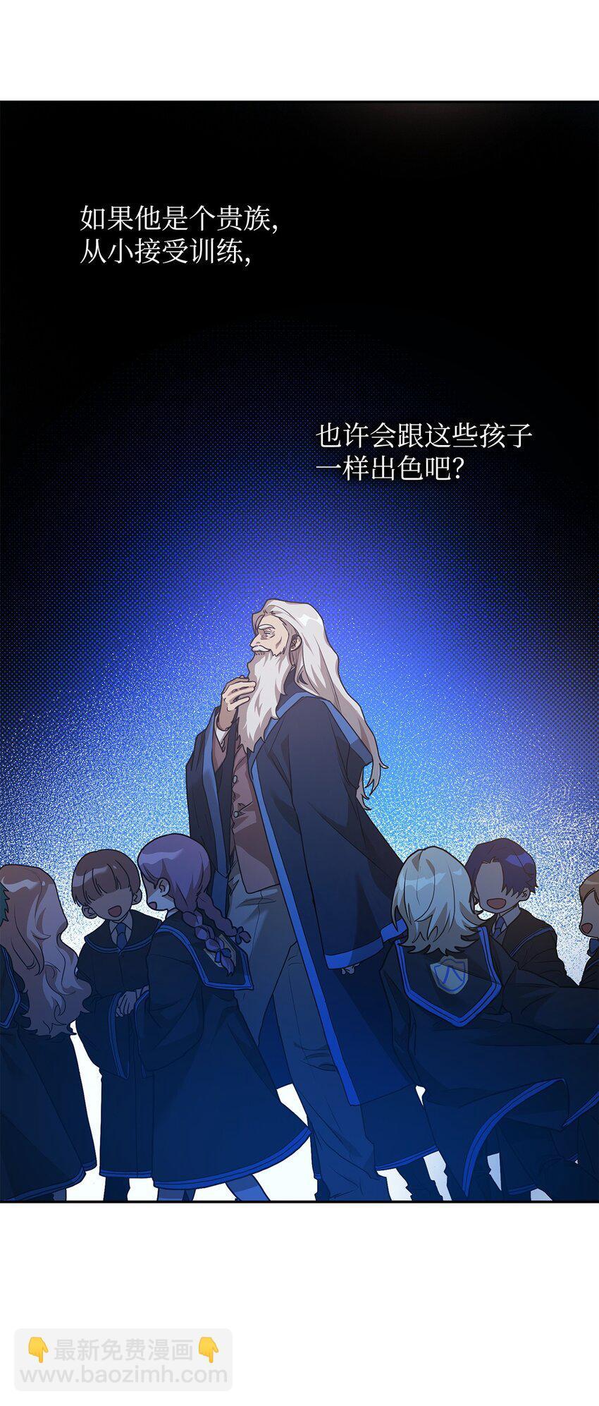 02 精神领域101