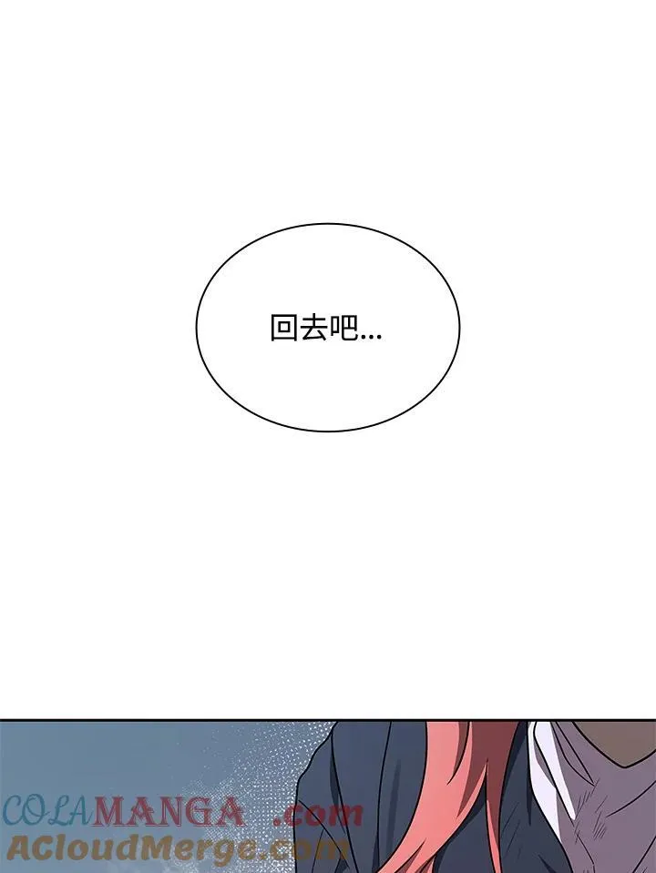 第64话96