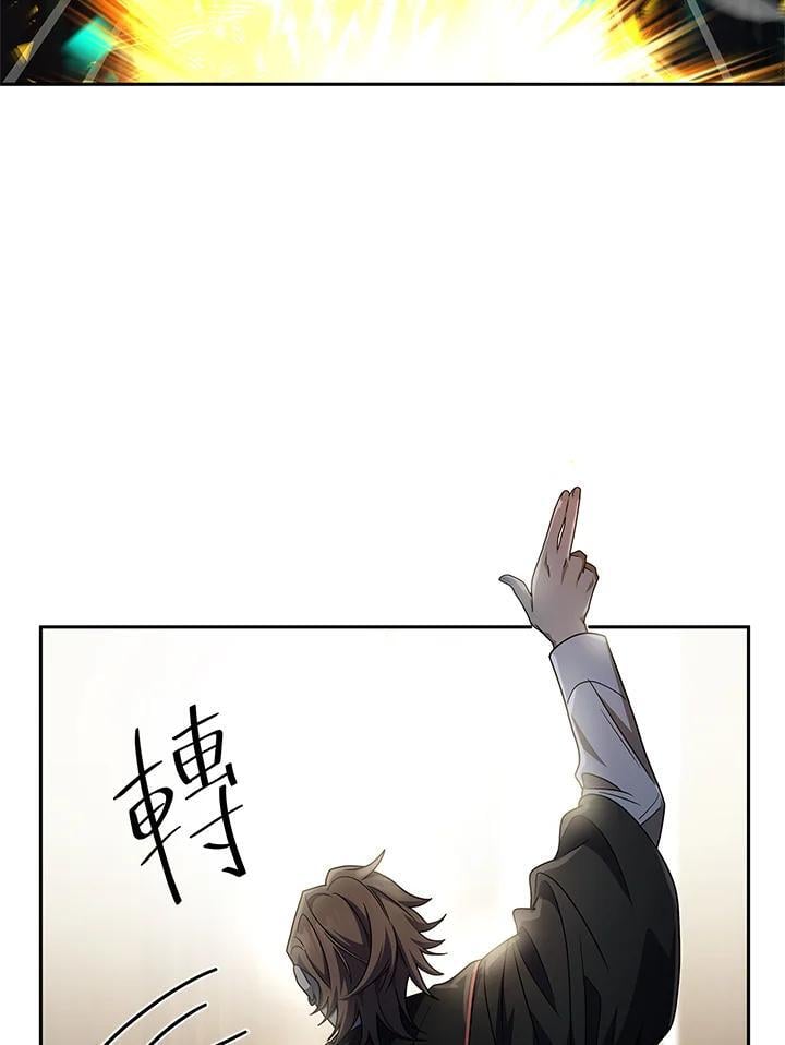 第45话45