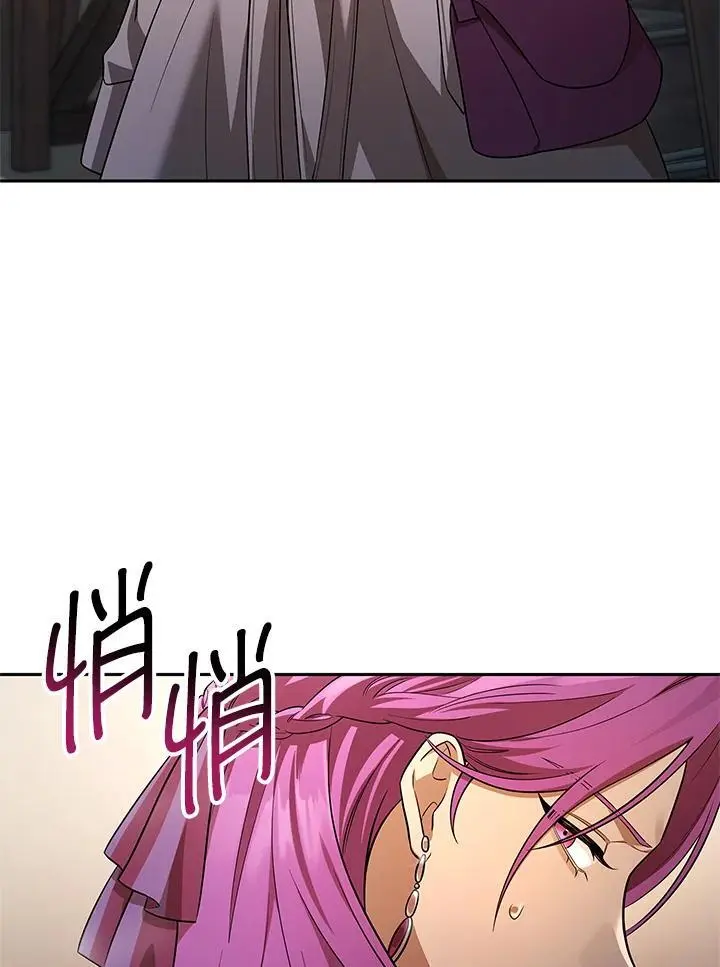 第51话5