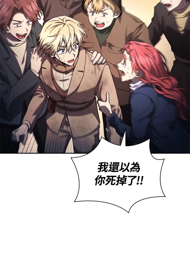 第63话62