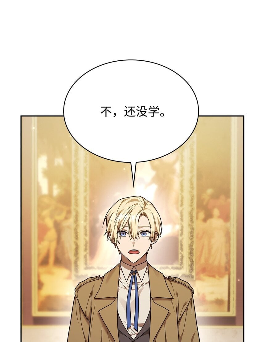17 考核76