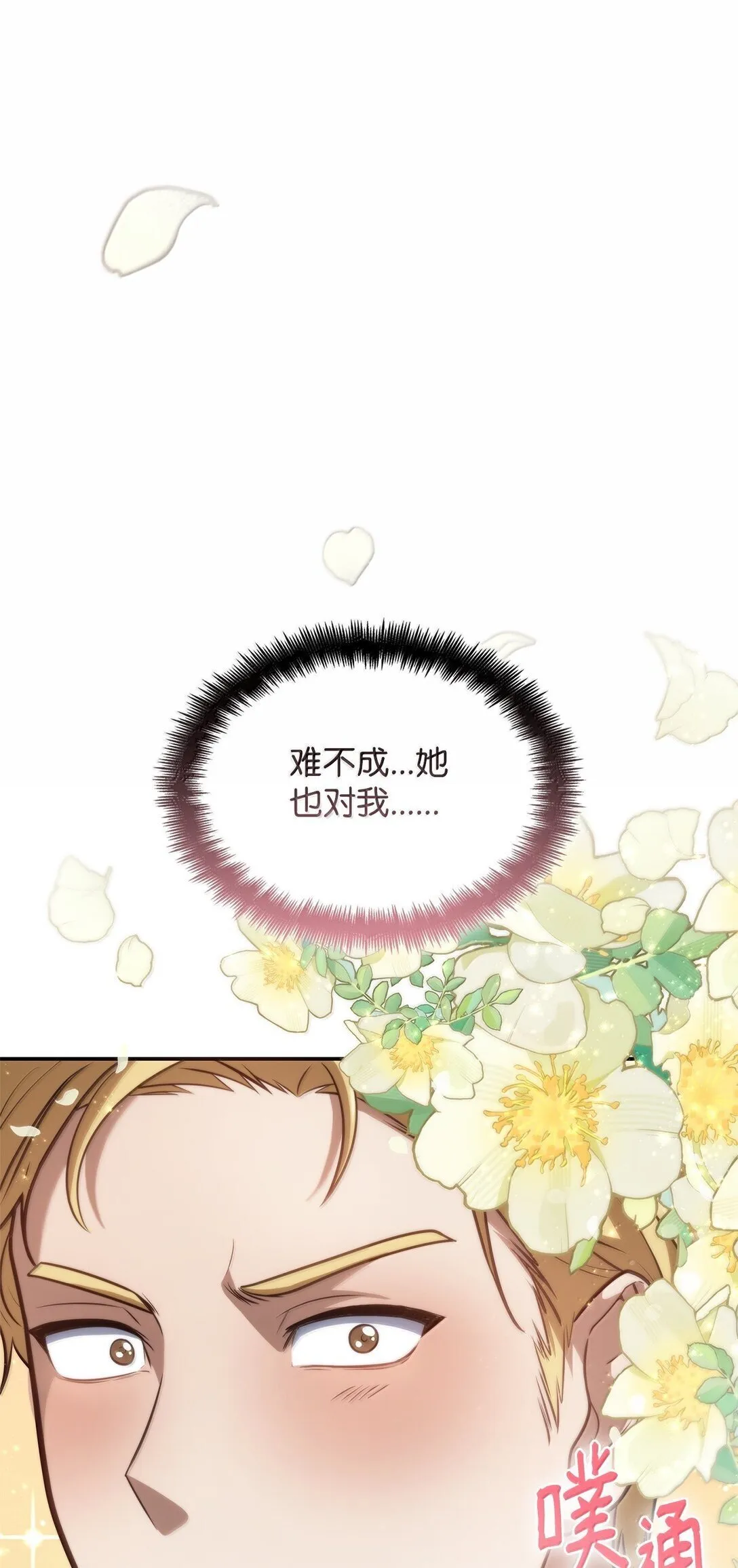 67 学术会61