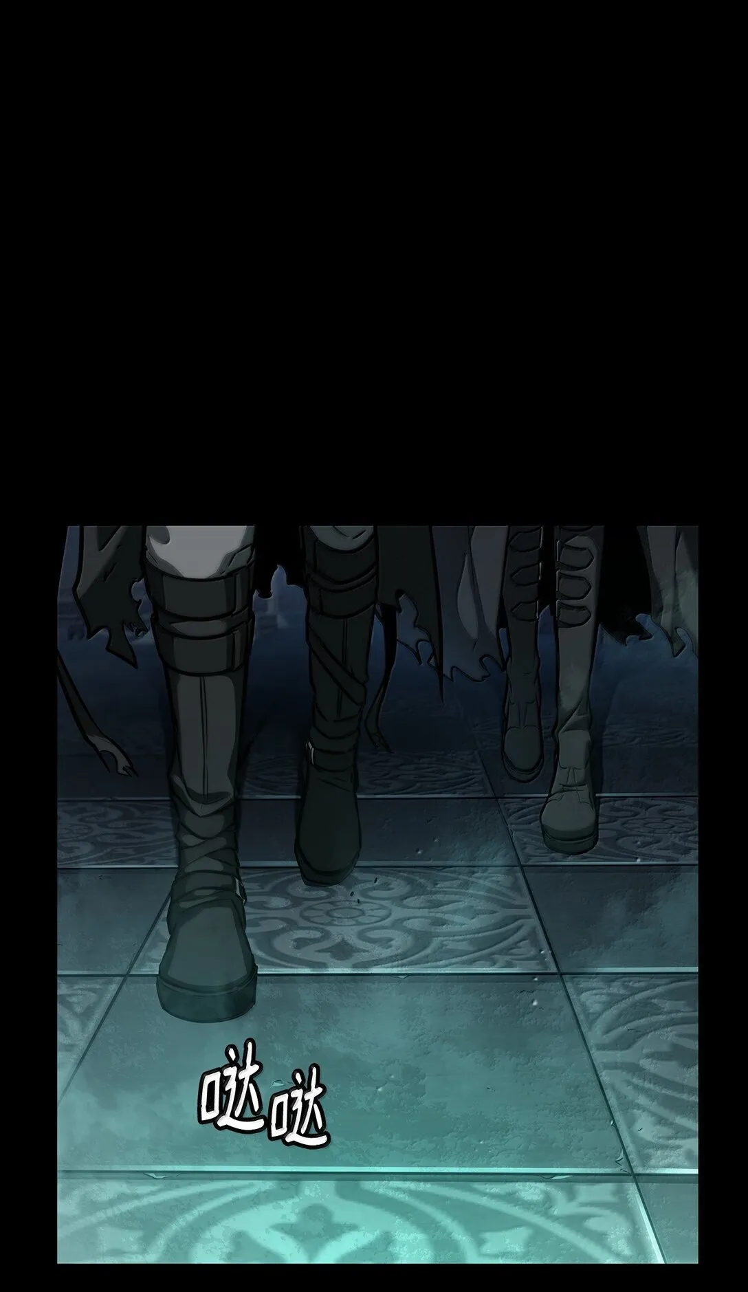 66 暗黑魔法90