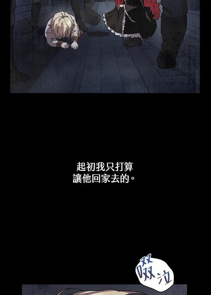 第22话15