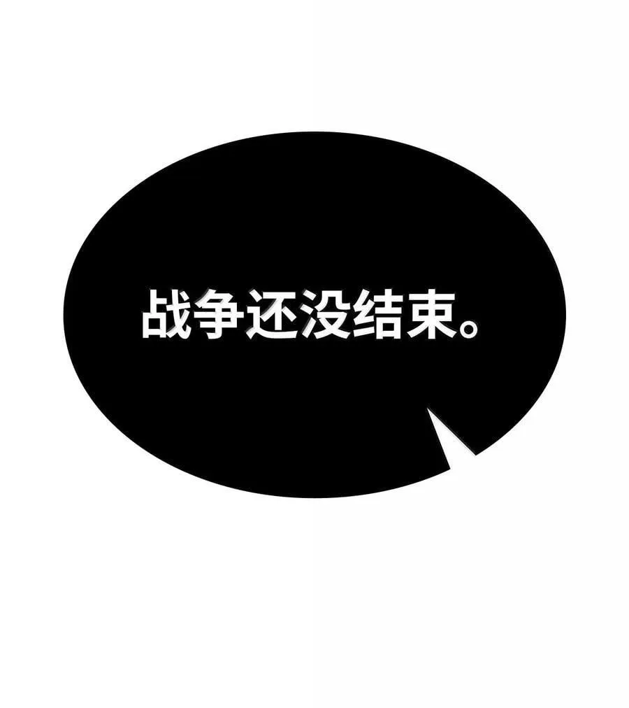 79 光与黑暗59