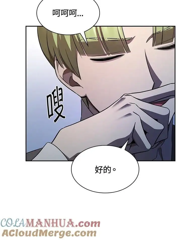 第53话128