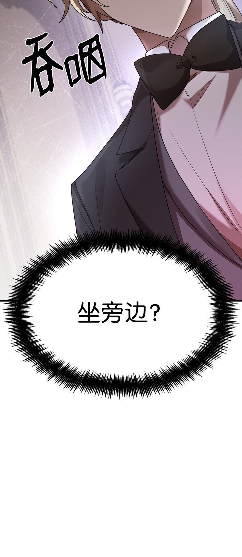 10 王宫钢琴师113
