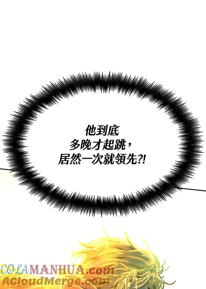 第35话36