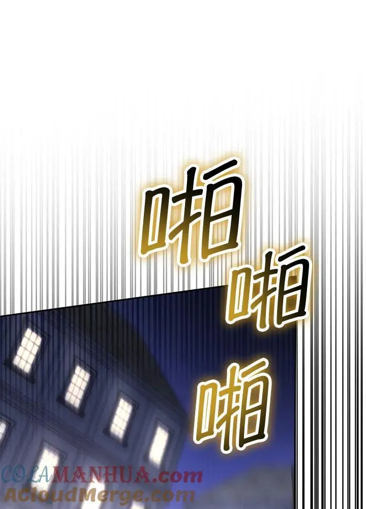 第57话152