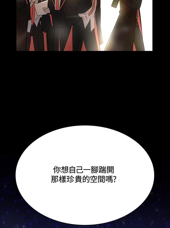 第27话125