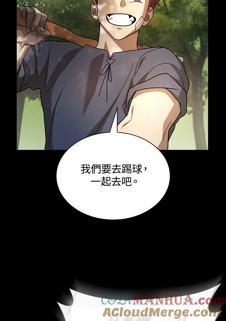 第60话24