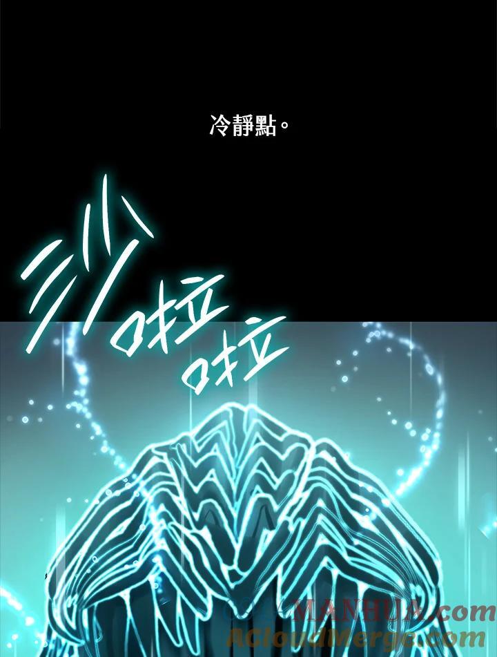第39话24