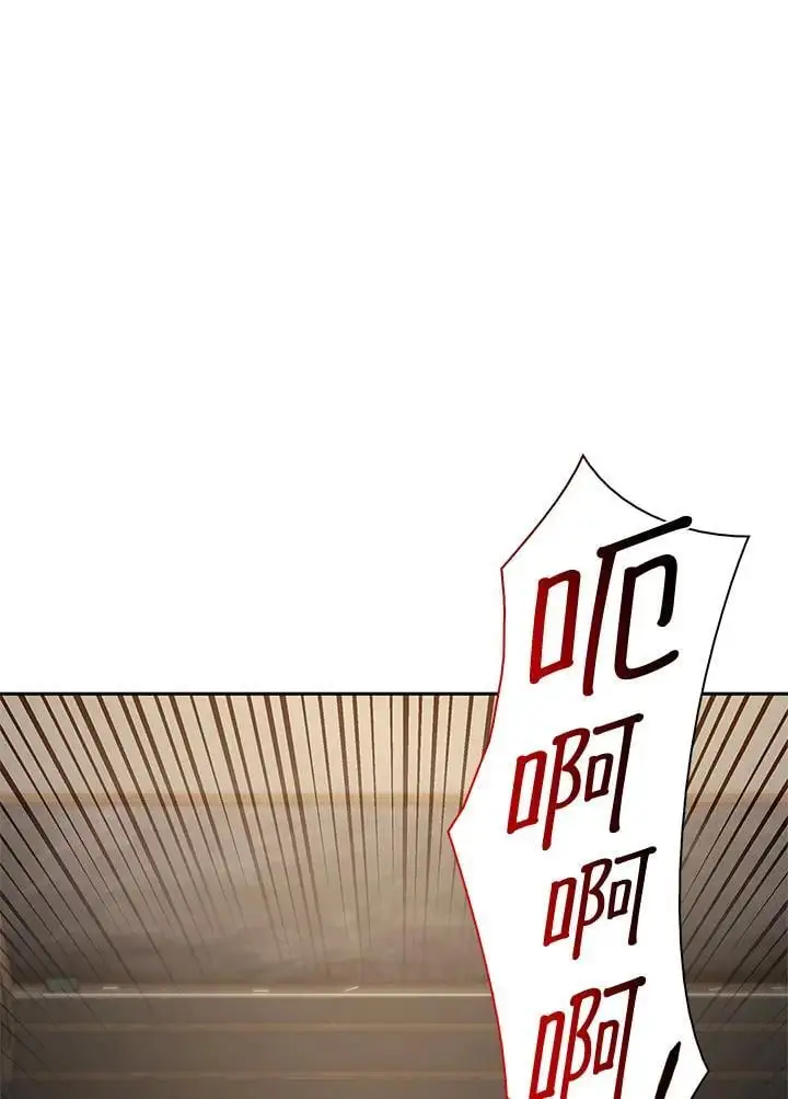 第54话14