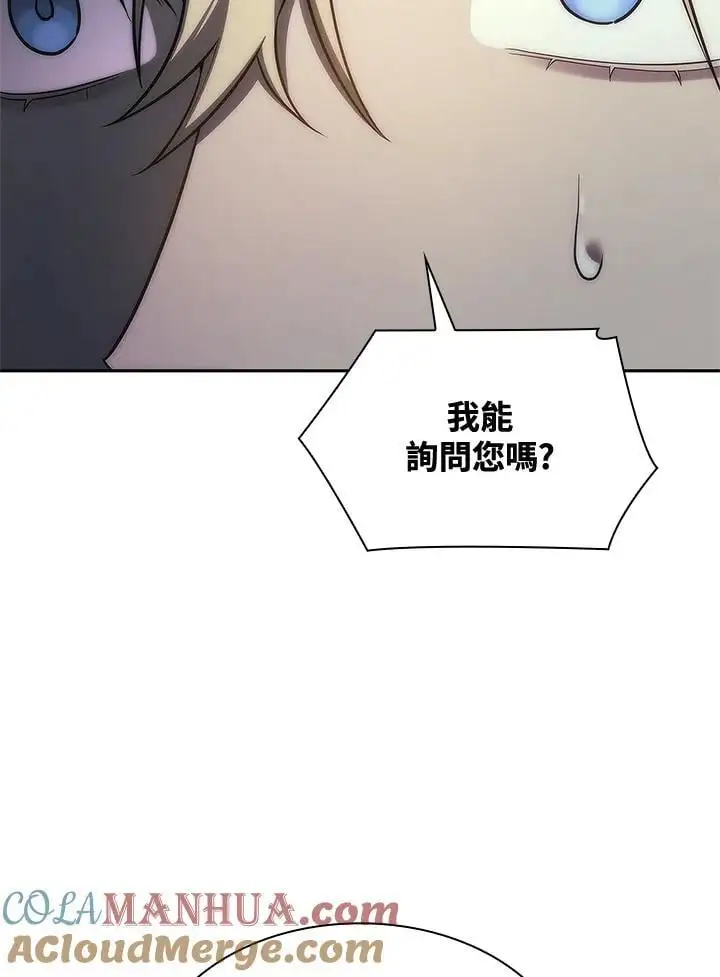 第52话28